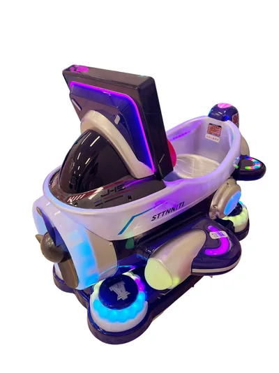 搖搖賽車機
